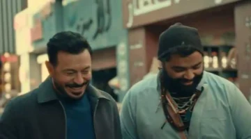 موعد عرض الحلقة 17 من مسلسل درش الليلة